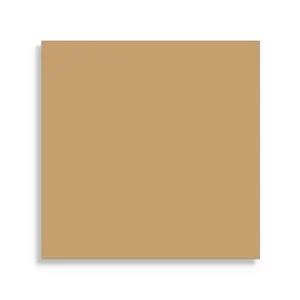 Beperkt Aanbod vloertegel Beige 5.3 x 5.3